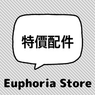 Accessories-Euphoria Store
