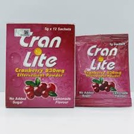 Cran Lite Cranberry 830mg Effervescent Powder 1 sachet