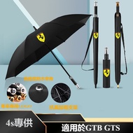 Ferrari 296 GTB GTS Modified Accessories Car Umbrella Folding Long Handle Gift