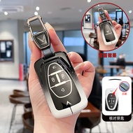 Vinfast VF8、9、E34 2022-2023 Key cover Vinfast VF6 VF6S VF6 Plus VF7 VF8 VF9 VF6、VF7、VF8、VF9 2024-202