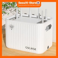 set top box organizer router organizer Wi-Fi storage hidden organizer box white