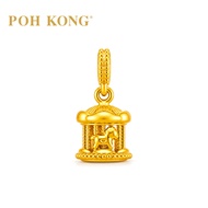 POH KONG 916/22K Yellow Gold Golden Carousel Gold Pendant