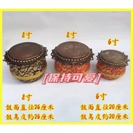 New Style 20cm Foshan Drum 27cm Drum Sound Loud Children's Toys Foshan Drum Lion Head Birthday Gift