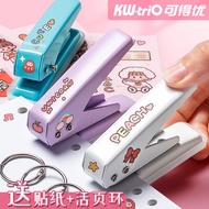 Kedeyou Single Hole Puncher Mini Round Hole Small Manual Puncher Machine Puncher a4 Paper Loose-leaf