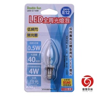 LED-C7-6W Small Full-Circle Light Bulb E12 (White Light) Double Sun Thunder Department Store