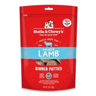 Stella & Chewy’s Freeze Dried Dinner Patties
