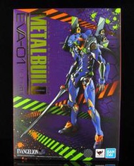日版 METAL BUILD 新世紀福音戰士EVA-01 初號機(非攻擊自由 貳式 2024 命運 天帝 神鋼彈 肯普法