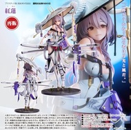 勝利女神:NIKKE 紅蓮 1/7 Figure