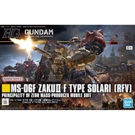 Bandai HG 1/144 Zaku II F Type Solari (RFV)