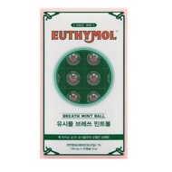 EUTHYMOL Breath Mint Ball 20P
