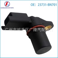 Suitable for nissan nissan Opel Renault Camshaft Position Sensor 23731-BN701