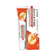 Far Infrared Joint Gel Tendon Sheathystitis Elbow Joint Tennis Elbow Pain Finger Stiff Joint Gel 955