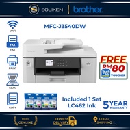 BROTHER  MFC-J3540DW A3 PRINTER - 1 Tray (WIFI/PRINT/COPY/SCAN/FAX)