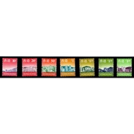 Hong Kong - 1997 Scenes Definitive (Low Value) - 10c-$5.00 (13v)