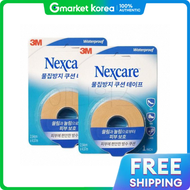3M | Nexcare Blister Prevention Cushion Tape x2packs