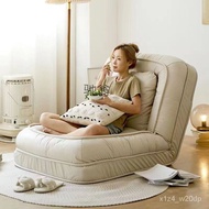 N8Human Kennel Lazy Sofa Foldable Sleeping Reclining Sofa Bed Room Bedroom Double Tatami Single Sand