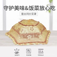 Large Foldable Food Cover Food Cover Rectangular Cover Vegetable Cover Anti-Fly Cover Dining Table C