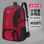 Backpack Hiking Bag Ski Backpack Large Capacity Backpack Outdoor Sports Backpack Men Large Capacity 