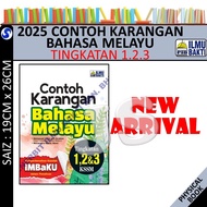 CONTOH KARANGAN BAHASA MELAYU TINGKATAN 1.2.3 KSSM 2025 | PENULISAN BAHASA MELAYU IMBAKU - PENERBIT 