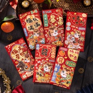 紅包封2026 2025紅包封 New Year Red Envelope Spring Festival Creative Cartoon Lucky Wallet Li Shifeng