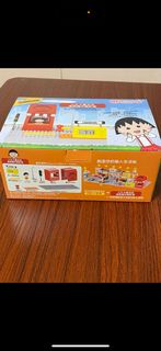 絕版 全新 Ban Bao 小丸子書包店 連鬧鐘收藏配套  只拆過盒，冇用過