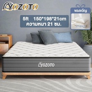 【รับประกัน 10 ปี】YOZOTO ที่นอนสปริง 5ฟุต 6ฟุต 3.5ฟุต ความหนา 21 ซม. ที่นอน bed mattress spring mattr