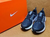 ✩Pair✩ NIKE AIR ZOOM PEGASUS 40 GS DX2498-001 大童跑鞋 ZOOM氣墊 避震