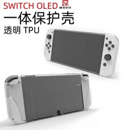 switch oled case tpu chasing nintendo switch oled switch accessories switch case oled nintendo case 