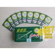 Size 11 Buttterfly HA Sewing Needle / Jarum Mesin Vintage