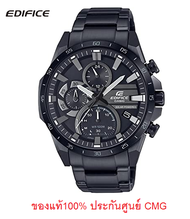 นาฬิกา Casio Edifice รุ่น EQS-940DC-1A นาฬิกาผู้ชายสายแสตนเลสสีดำ โครโนกราฟพลังงานแสงอาทิตย์ -ของแท้ 100% รับประกันศูนย์ CMG 1ปี