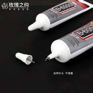 Preserved Flower Making Glue Handmade diy Material Tool Dried Flower Making Glue B-6000 B-7000 Trans