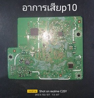 บอร์ดควบคุม CANON G3010 ใช้เปลี่ยนแทนของเก่า แก้ อาการ บอร์ดล็อค