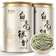 Jingfu Mountain Premium Baihao Silver Needle Authentic Alpine Baihao Silver Needle Tea Old White Tea