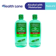 Green Cross Alcohol 70% Isopropyl with Moisturizer 250ml - Pack of 2