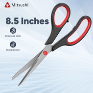 Mitsushi กรรไกร 5.5-9.5นิ้ว กรรไกรตัดกระดาษ กรรไกรซิกแซก กรรไกรสแตนเลส scissors อุปกรณ์การเรียน DIY 
