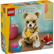 [BrickTime] LEGO Creator 40763 Children’s Day Teddy Bear