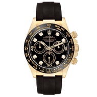Rolex Rolex Cosmograph Daytona (Reference 116518LN). A yellow gold diamond set automatic wristwatch 