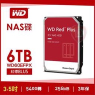 【hd數位3c】WD 6TB【紅標Plus】(WD60EFPX)下標前請先詢問 客訂出貨