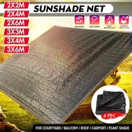 2x2m/3X3M/ 3X4M/3X6M/4X4M/4X6M Shade Sail Garden Sun Shade Net Car Cover Sun Shade Net Outdoor Anti-