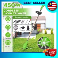 ⭐️ Grass Trimmer Cutter Cordless Wireless Portable Rechargeable Battery Outdoor Mesin Potong Rumput Bateri Tanpa Wayar