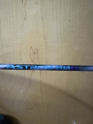 Yonex ASTROX 88D Pro 羽毛球拍 3UG5