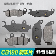 CBF190R/TR/X Storm Eye TR93War Eagle New Continent Honda Motorcycle Brake Pads Disc Brake Parts Acce