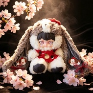 YOMI Let's Go Together 800% Series Plush Blindbox