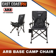 ARB BASE CAMP CHAIR