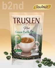 TRUSLEN PLUS GREEN COFFEE BEAN ทรูสเลน พลัส กรีน คอฟฟี่ บีน 16 กรัม x 8 ซอง