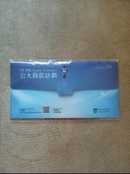 口罩       暫存夾      暫存套     mask keeper