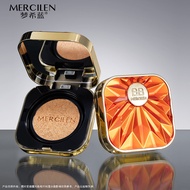 Men Mengxi Blue 377+577 Specializing in Whitening Freckle Removal Holding Makeup Sunscreen BB Cream 