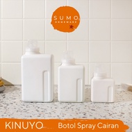 Sumo - KINUYO Aesthetic Detergent Storage Minimalist Laundry Soap Bottle Multifunction Ditergent Sto