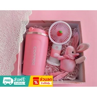 Gift Set Birthday Colleague Wedding Souvenir Surprise Degree