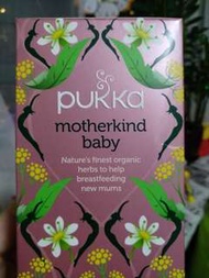 Pukka Motherkind baby (tea)  英國有機上奶茶 hkd $50 box